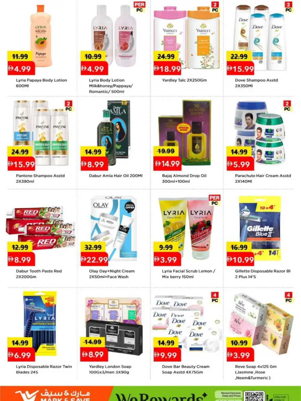 Mark & Save Al Rashidiya Crazy Savings Offers | May 2026 page 12