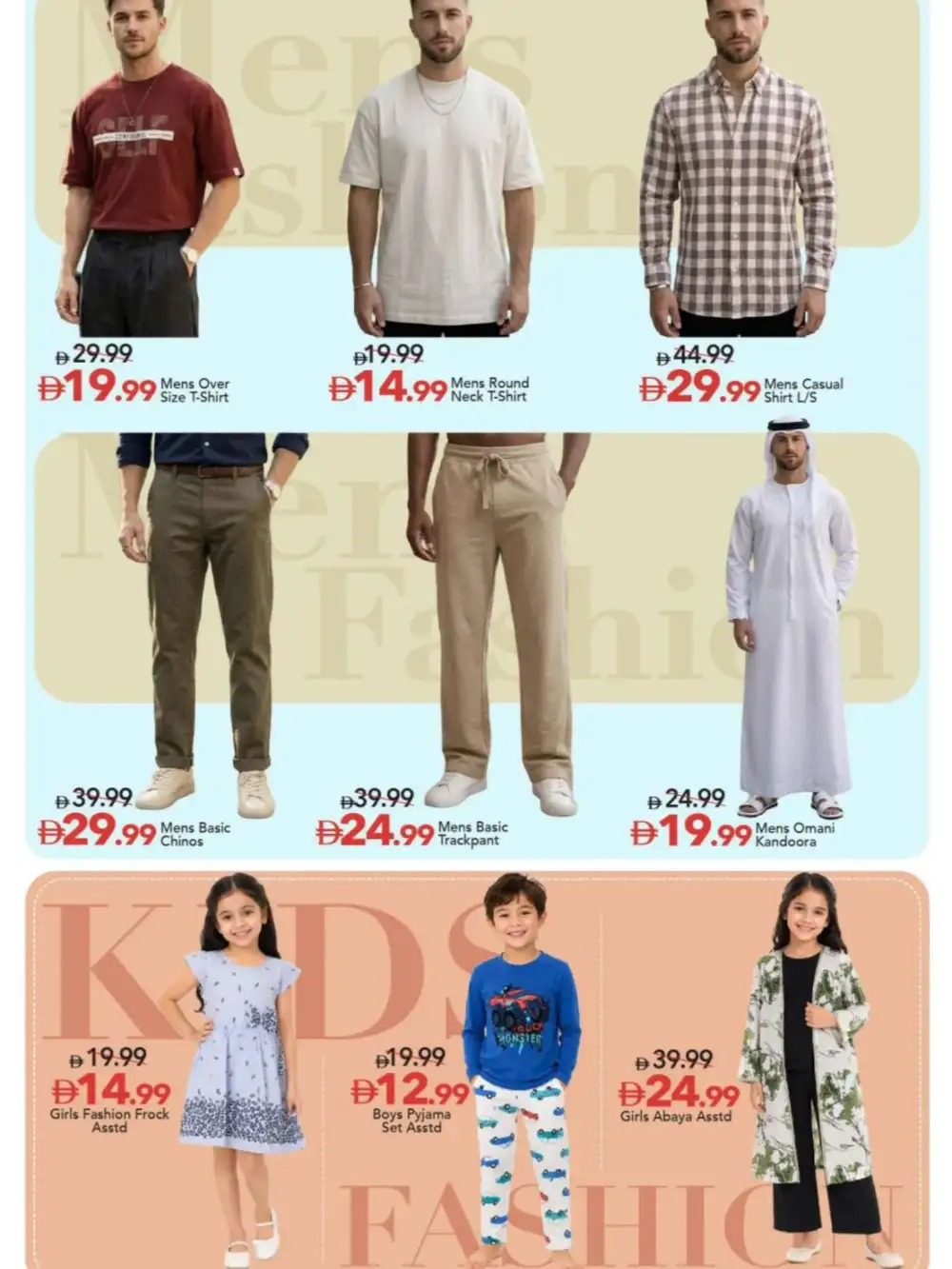 Mark & Save Al Rashidiya Crazy Savings Offers | May 2026 page 18