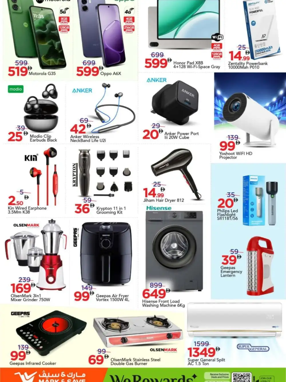 Mark & Save Al Rashidiya Crazy Savings Offers | May 2026 page 20