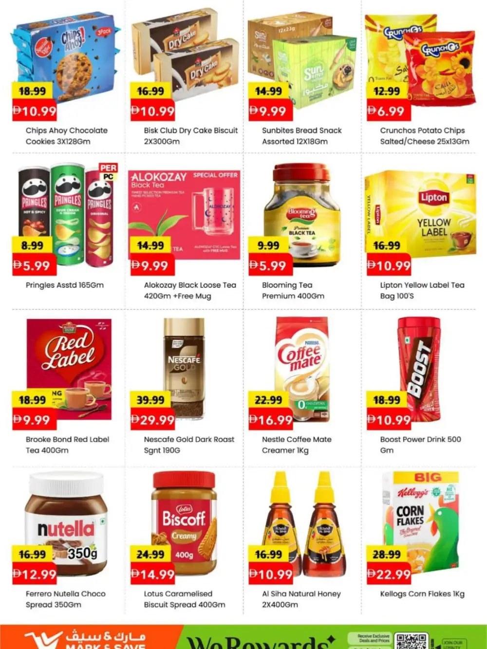 Mark & Save Al Rashidiya Crazy Savings Offers | May 2026 page 5