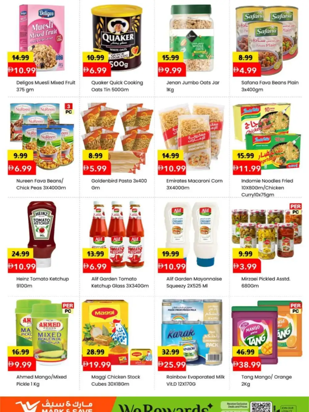 Mark & Save Al Rashidiya Crazy Savings Offers | May 2026 page 6