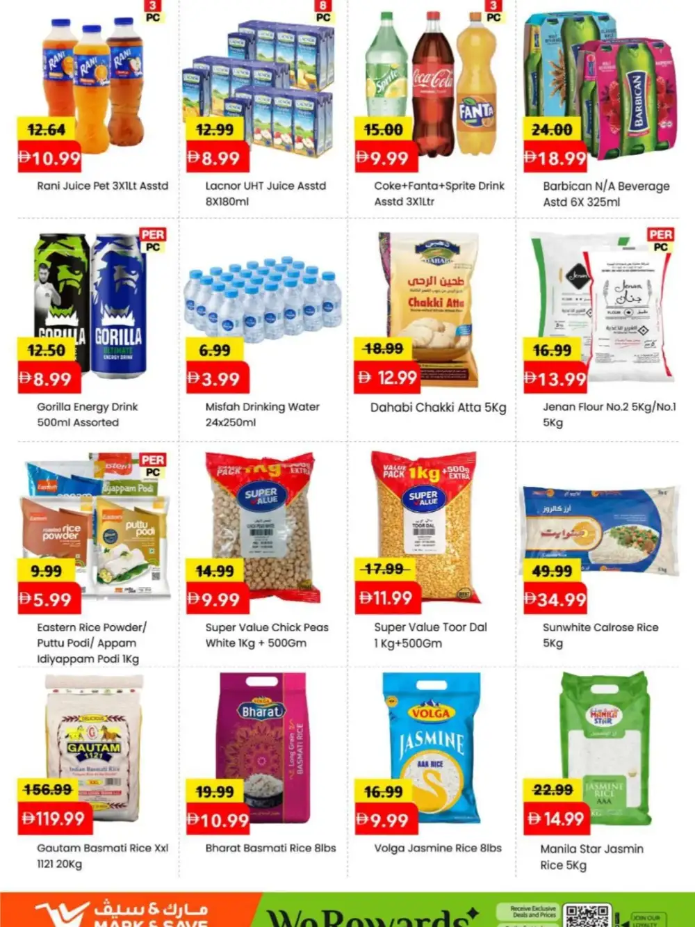 Mark & Save Al Rashidiya Crazy Savings Offers | May 2026 page 7