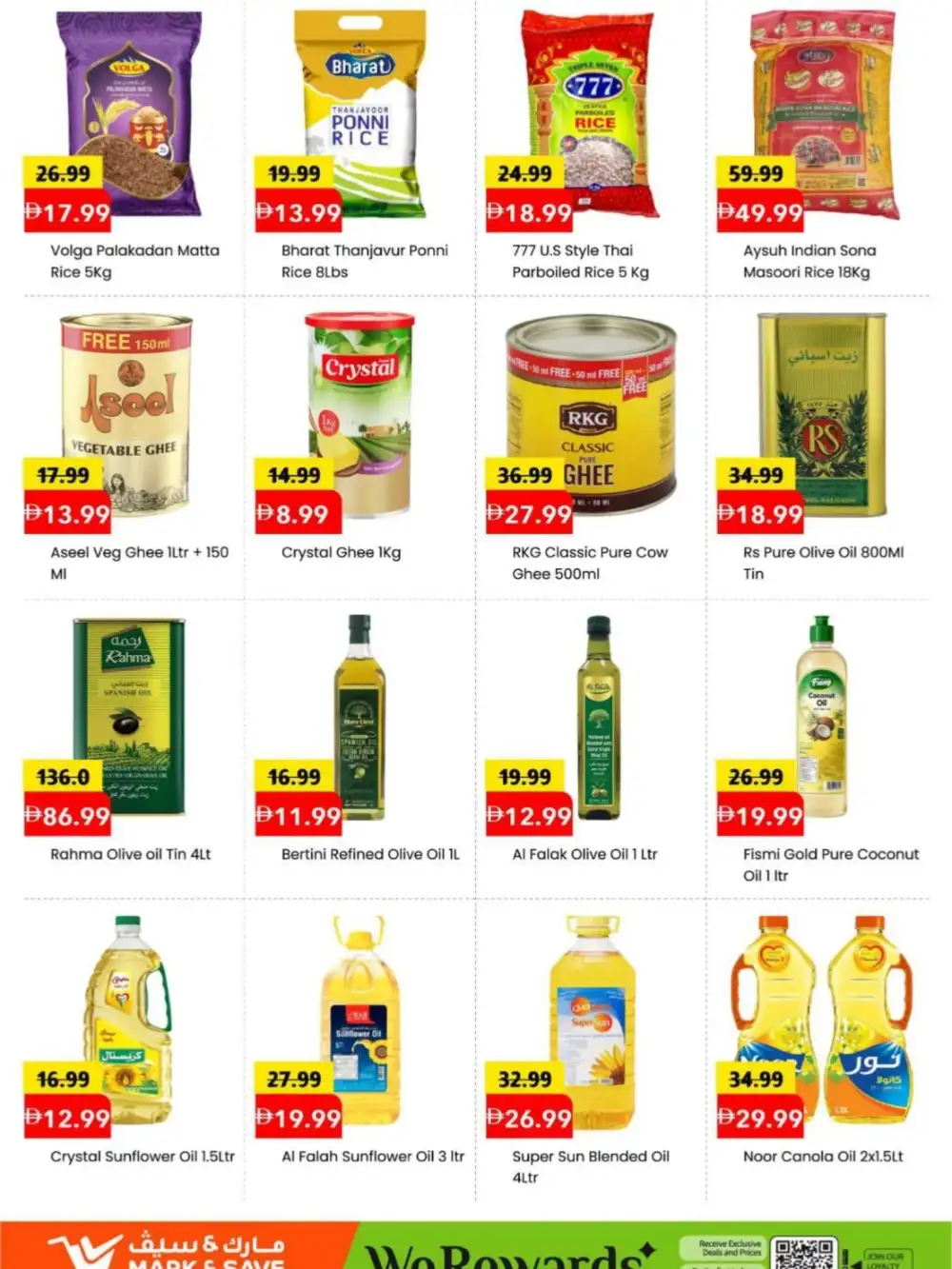 Mark & Save Al Rashidiya Crazy Savings Offers | May 2026 page 8
