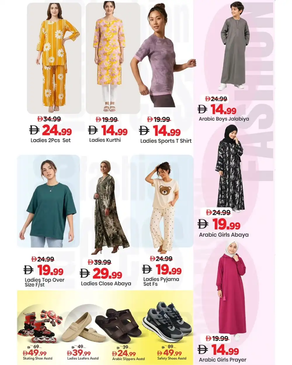 Mark & Save Crazy Deals | Up to 50% Off May 2026 page 10