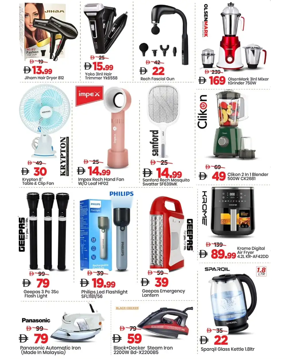 Mark & Save Crazy Deals | Up to 50% Off May 2026 page 13