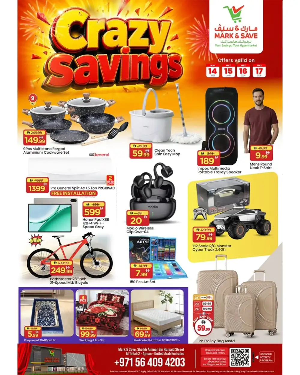 Mark & Save Crazy Deals | Up to 50% Off May 2026 page 15