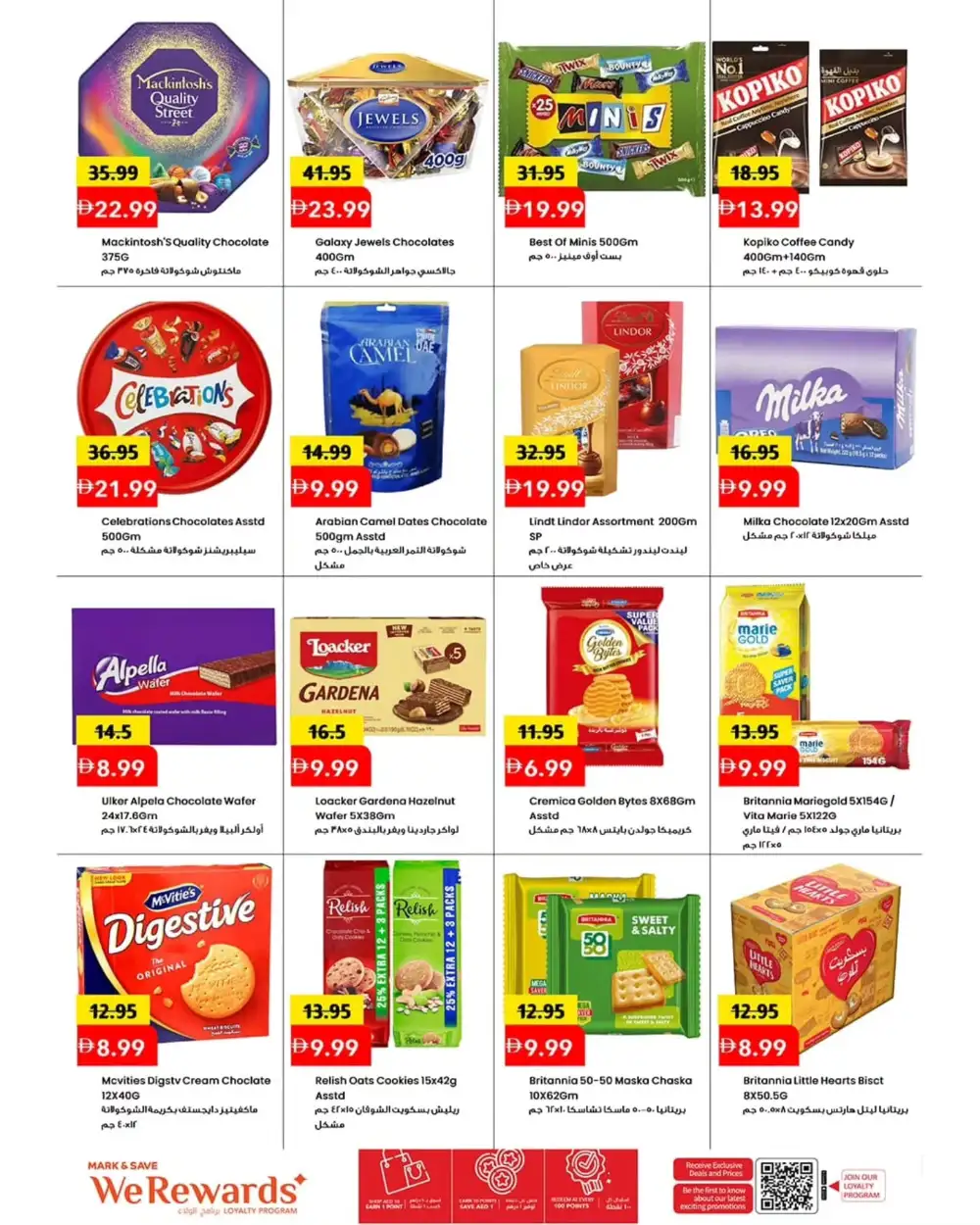 Mark & Save Crazy Deals | Up to 50% Off May 2026 page 3