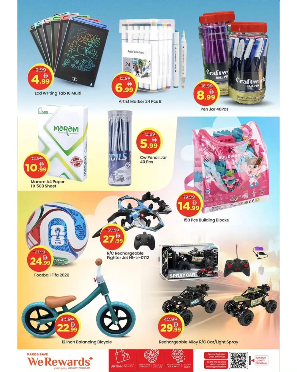 Mark & Save Crazy Deals | Up to 50% Off May 2026 page 8