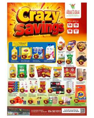 Mark & Save Al Wahda Crazy Savings Offers | May 2026 flyer cover