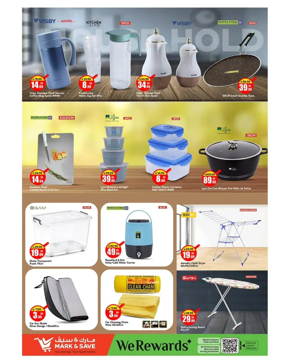 Mark & Save Al Wahda Crazy Savings Offers | May 2026 page 10