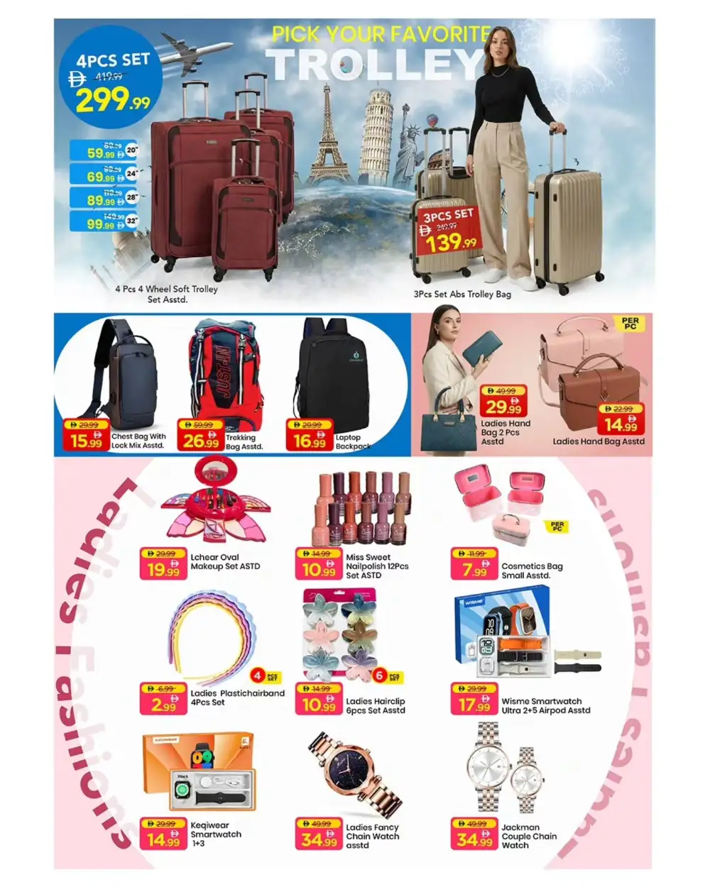 Mark & Save Al Wahda Crazy Savings Offers | May 2026 page 12