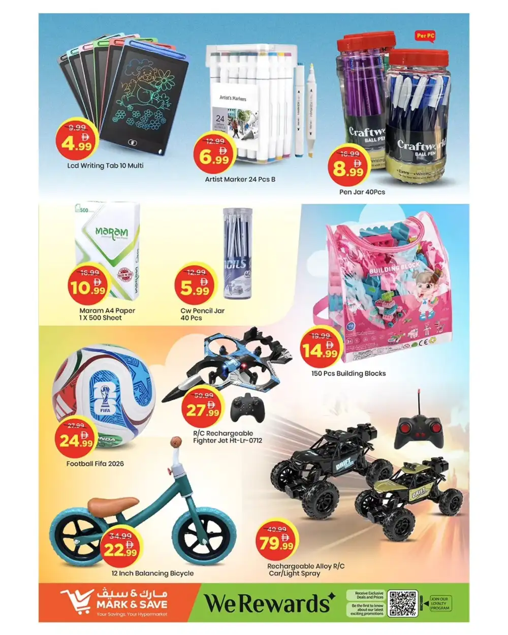 Mark & Save Al Wahda Crazy Savings Offers | May 2026 page 13