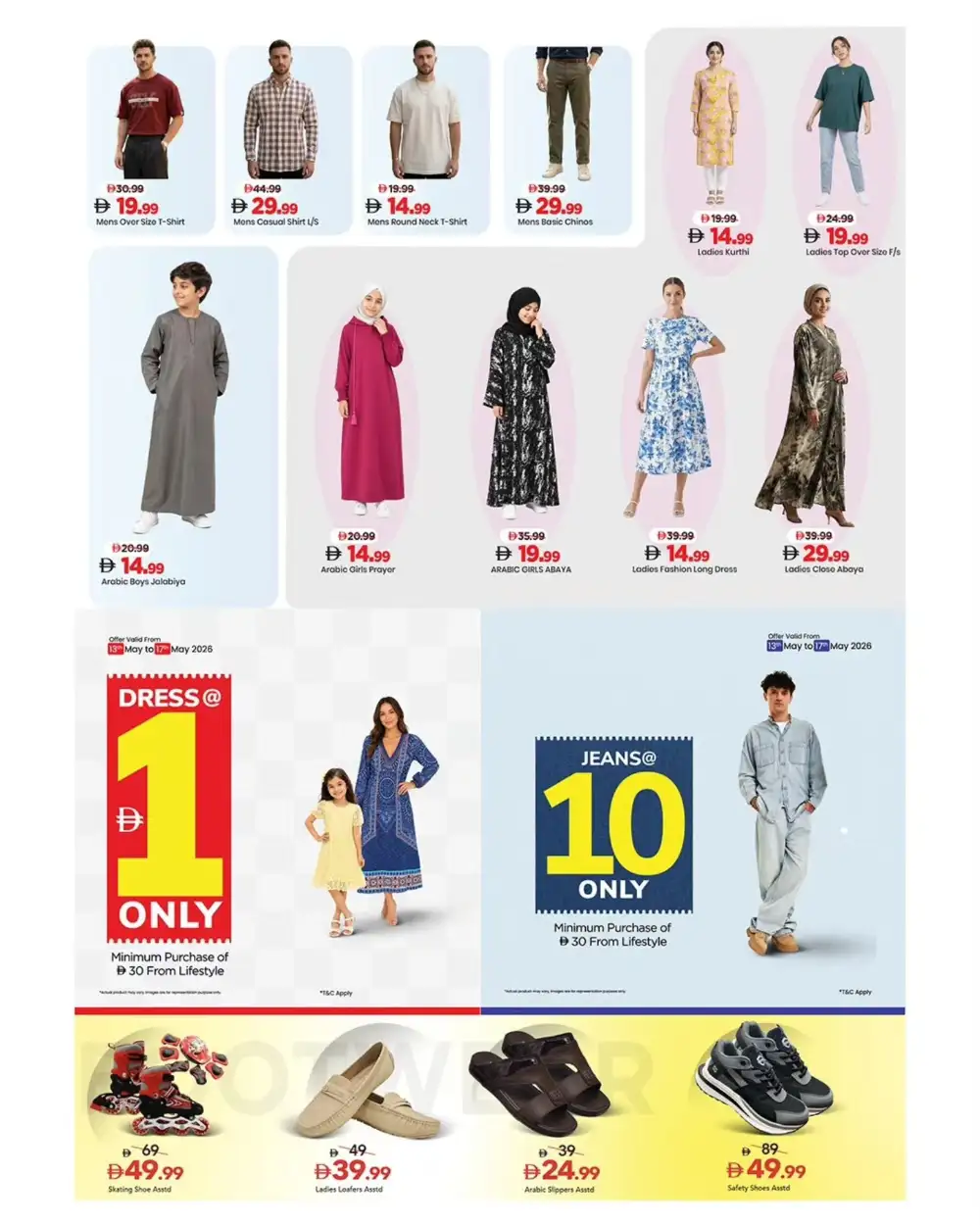 Mark & Save Al Wahda Crazy Savings Offers | May 2026 page 14