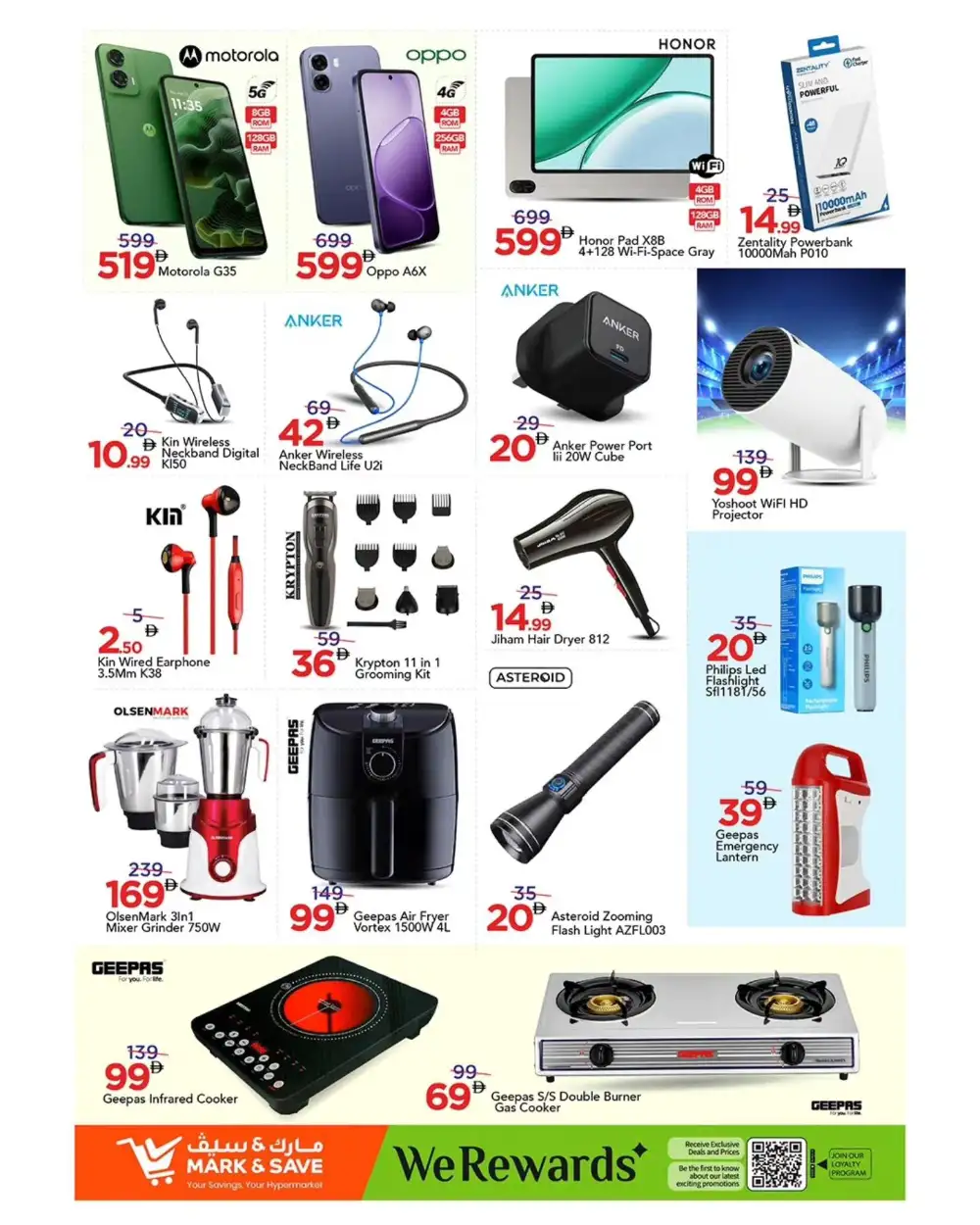 Mark & Save Al Wahda Crazy Savings Offers | May 2026 page 15