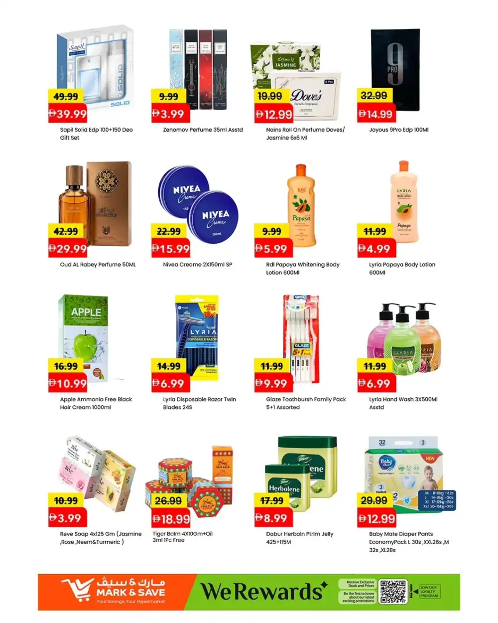Mark & Save Al Wahda Crazy Savings Offers | May 2026 page 4