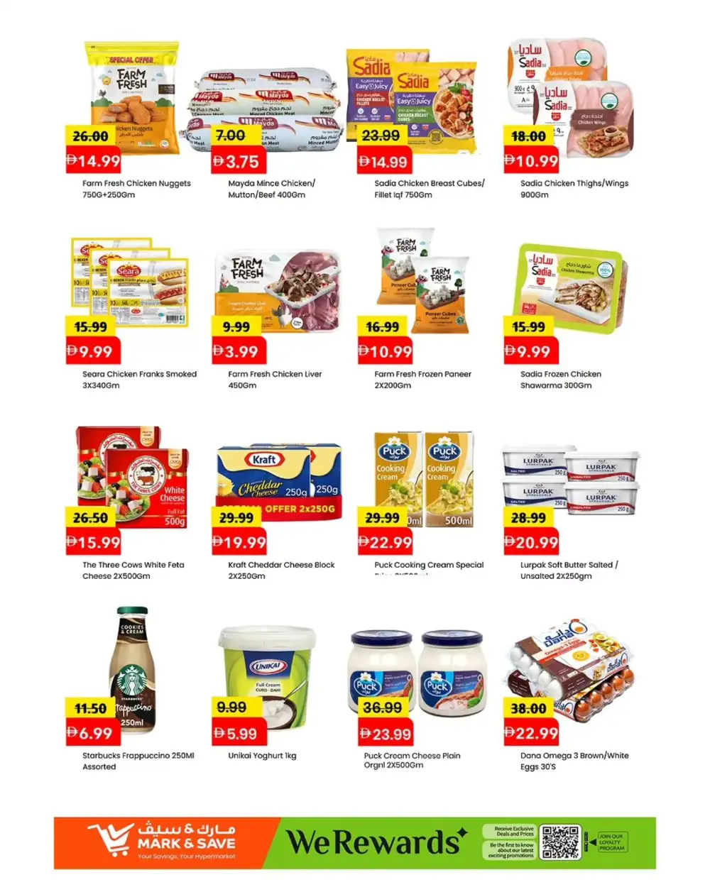Mark & Save Al Wahda Crazy Savings Offers | May 2026 page 5