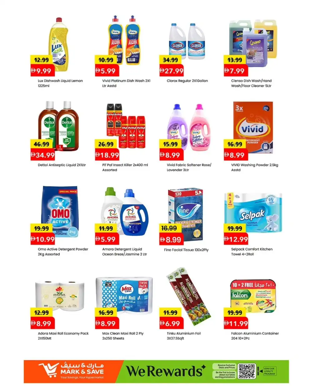 Mark & Save Al Wahda Crazy Savings Offers | May 2026 page 8