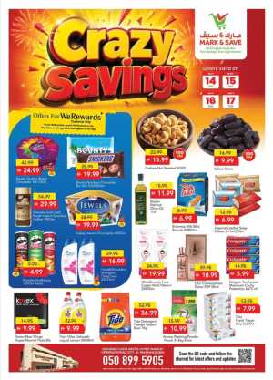 Mark & Save Crazy Savings Up to 60% Off | May 2026 flyer cover