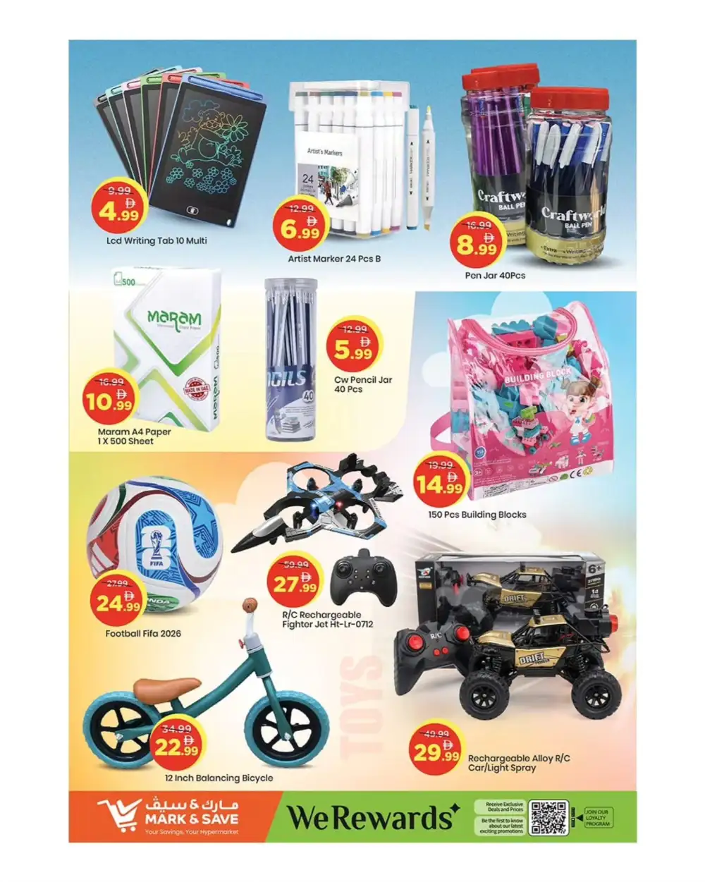 Mark & Save Crazy Savings Up to 60% Off | May 2026 page 12