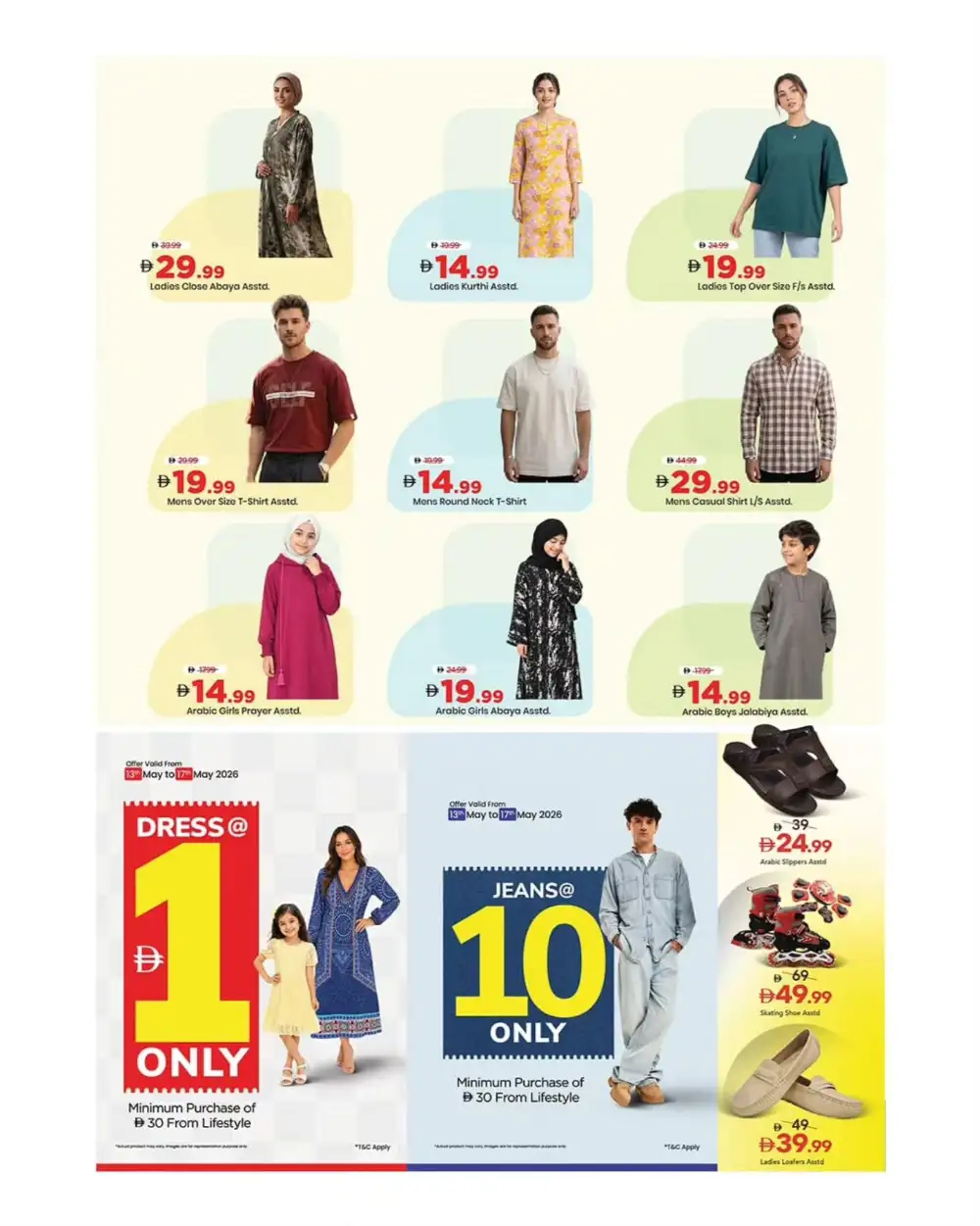 Mark & Save Crazy Savings Up to 60% Off | May 2026 page 13