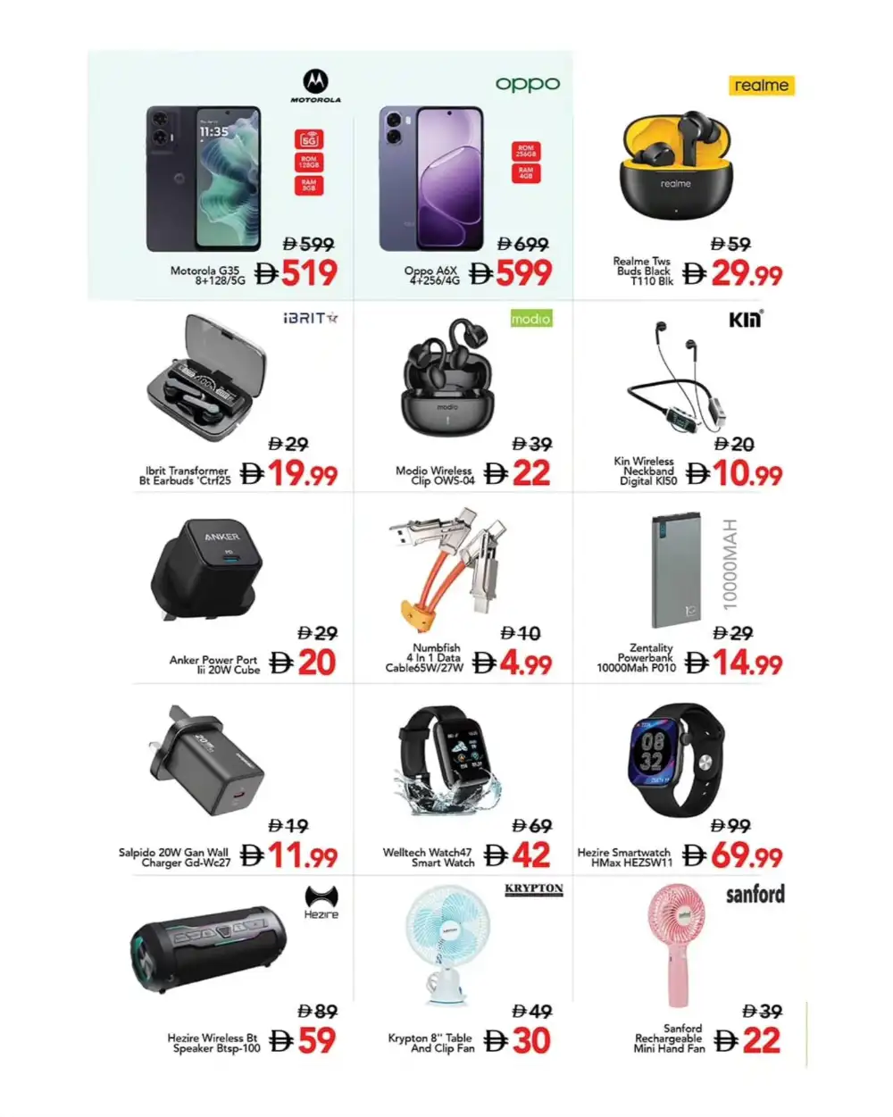 Mark & Save Crazy Savings Up to 60% Off | May 2026 page 14