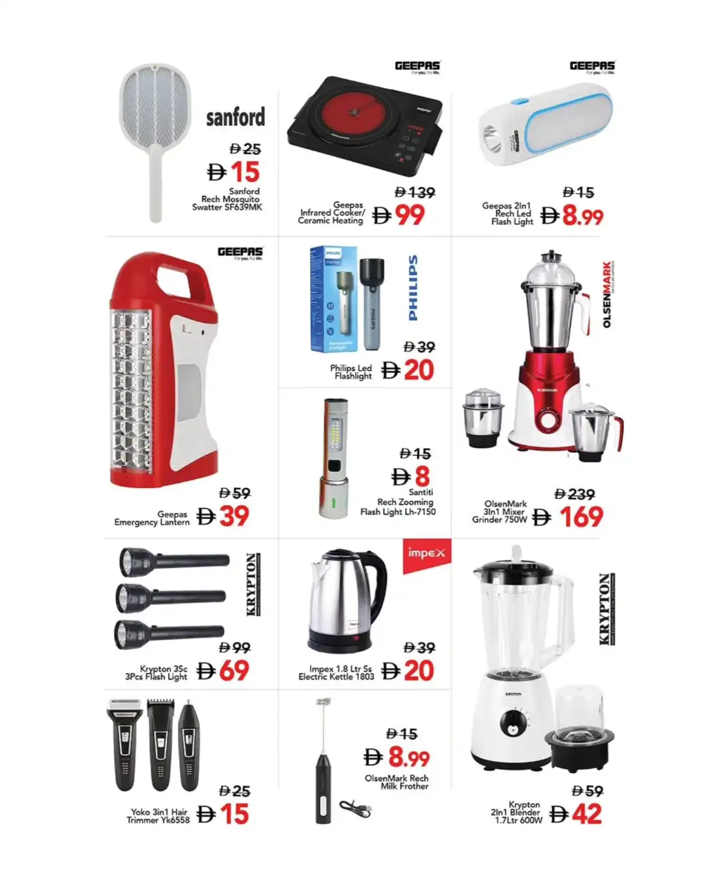 Mark & Save Crazy Savings Up to 60% Off | May 2026 page 15