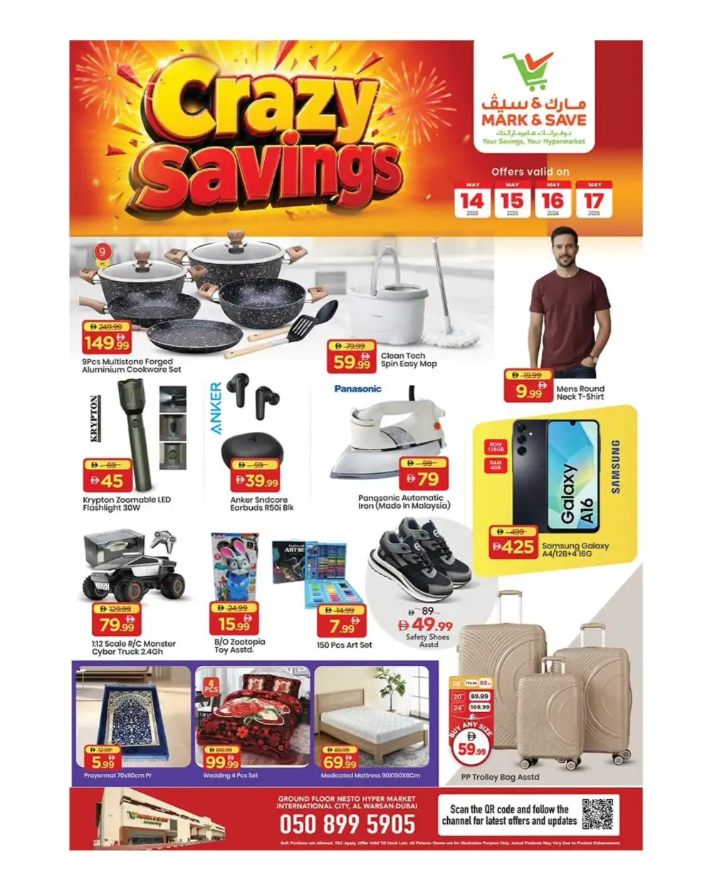 Mark & Save Crazy Savings Up to 60% Off | May 2026 page 16