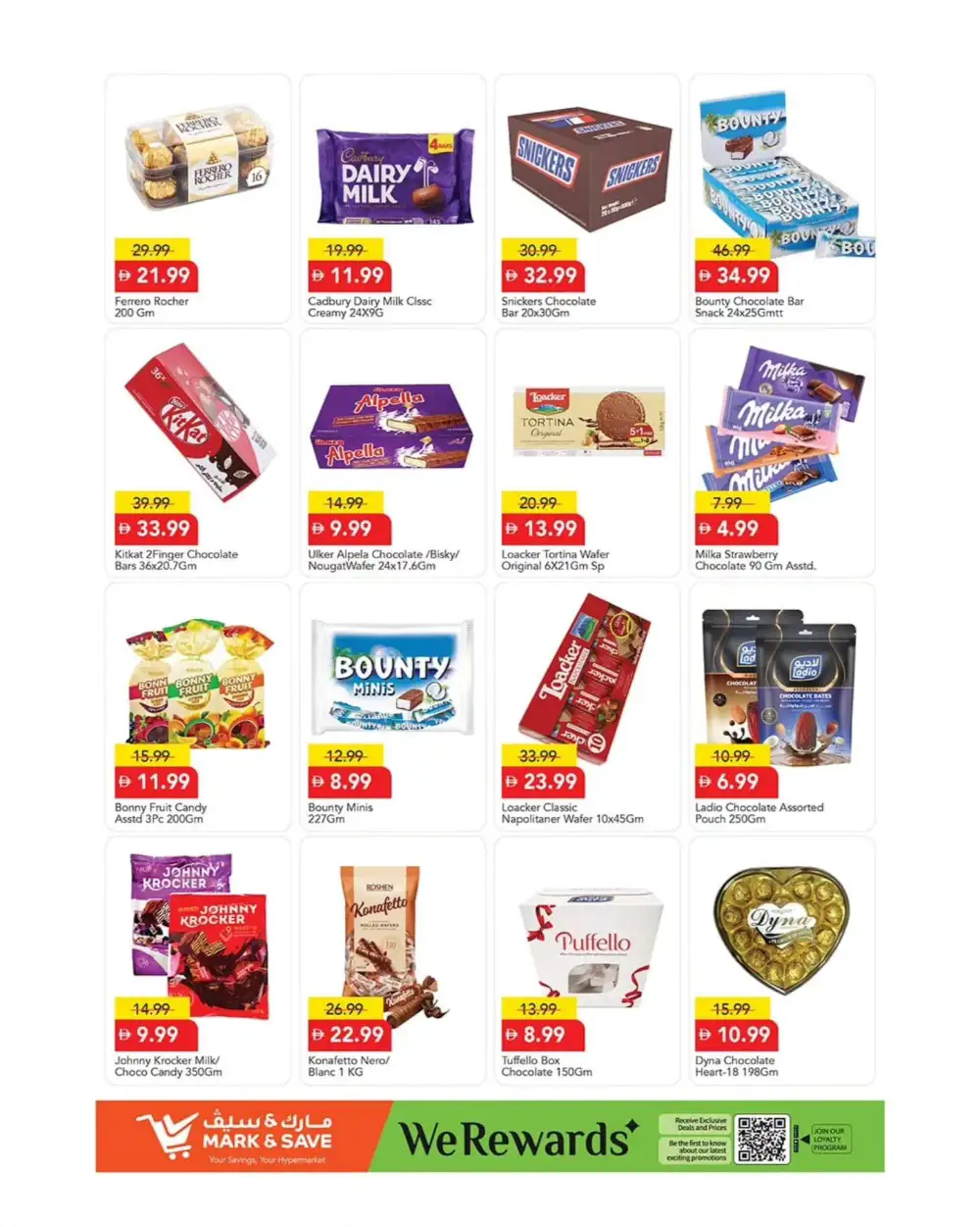 Mark & Save Crazy Savings Up to 60% Off | May 2026 page 3