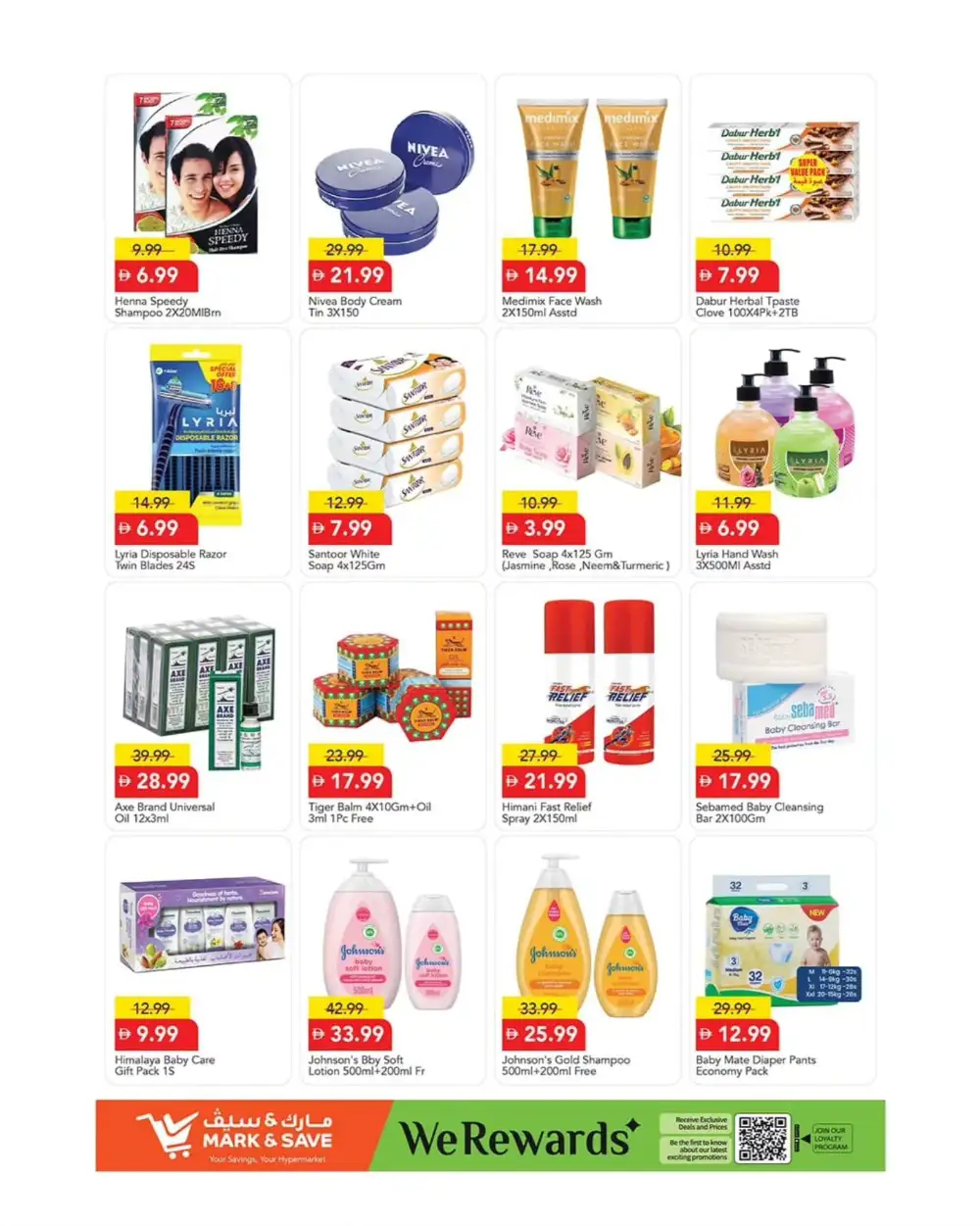 Mark & Save Crazy Savings Up to 60% Off | May 2026 page 7