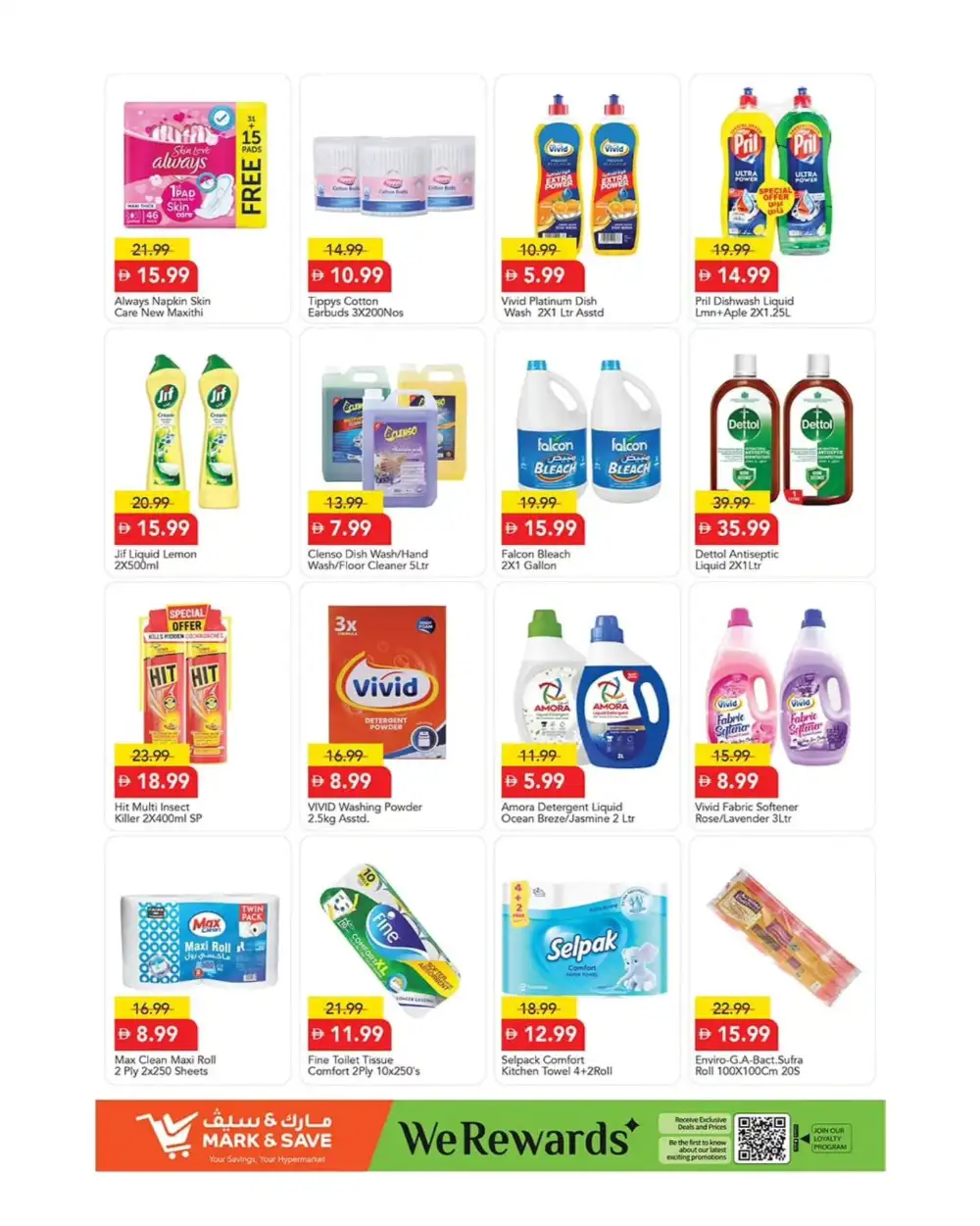 Mark & Save Crazy Savings Up to 60% Off | May 2026 page 8