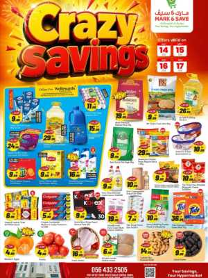 Mark & Save Crazy Savings Up to 60% Off | May 2026 flyer cover