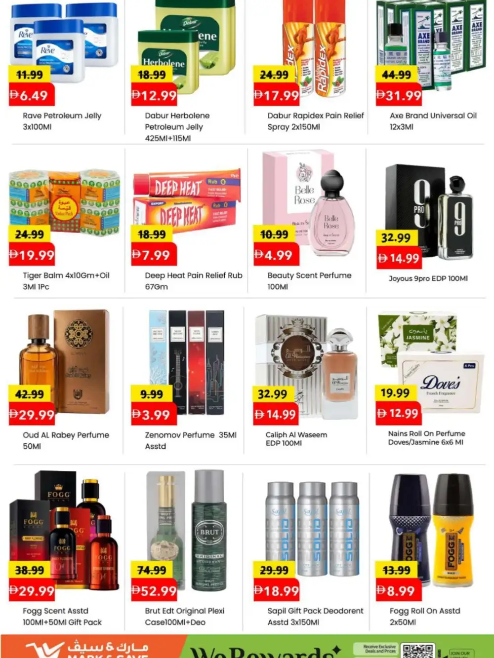 Mark & Save Crazy Savings Up to 60% Off | May 2026 page 10