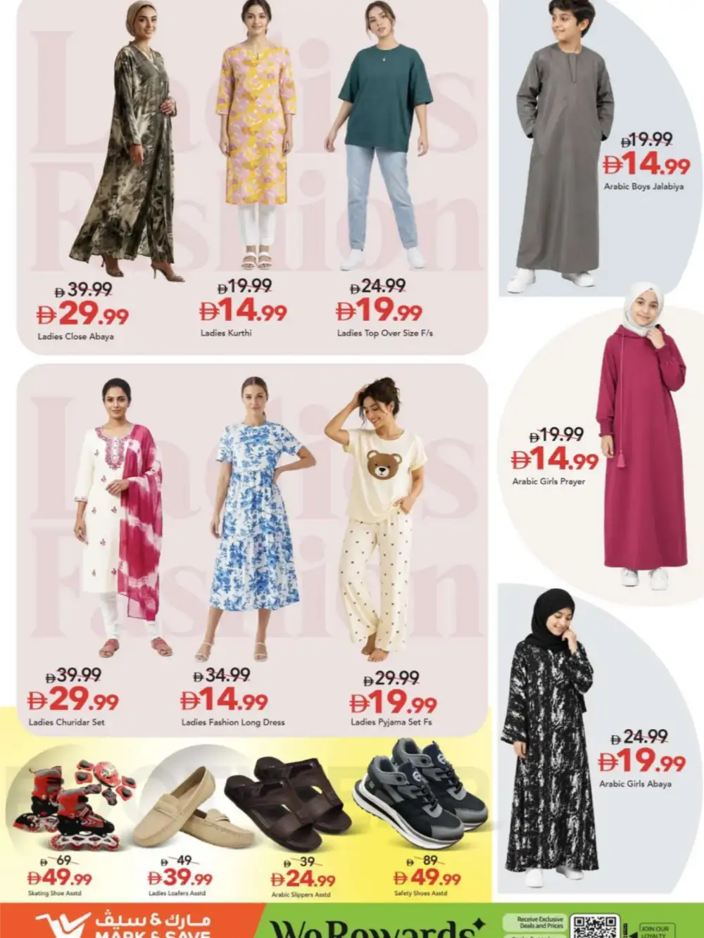 Mark & Save Crazy Savings Up to 60% Off | May 2026 page 15