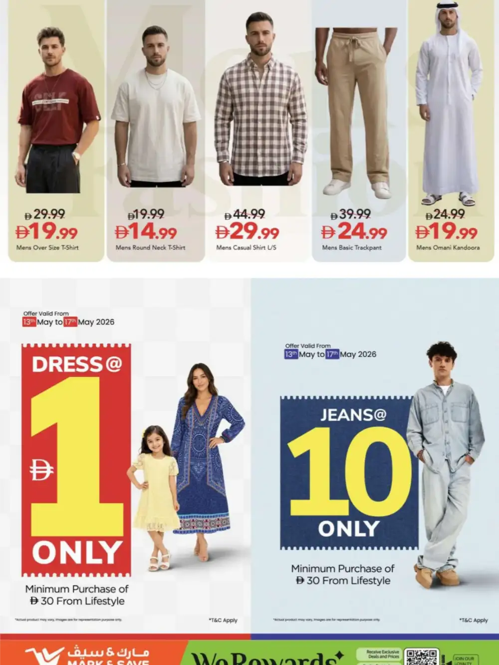 Mark & Save Crazy Savings Up to 60% Off | May 2026 page 16