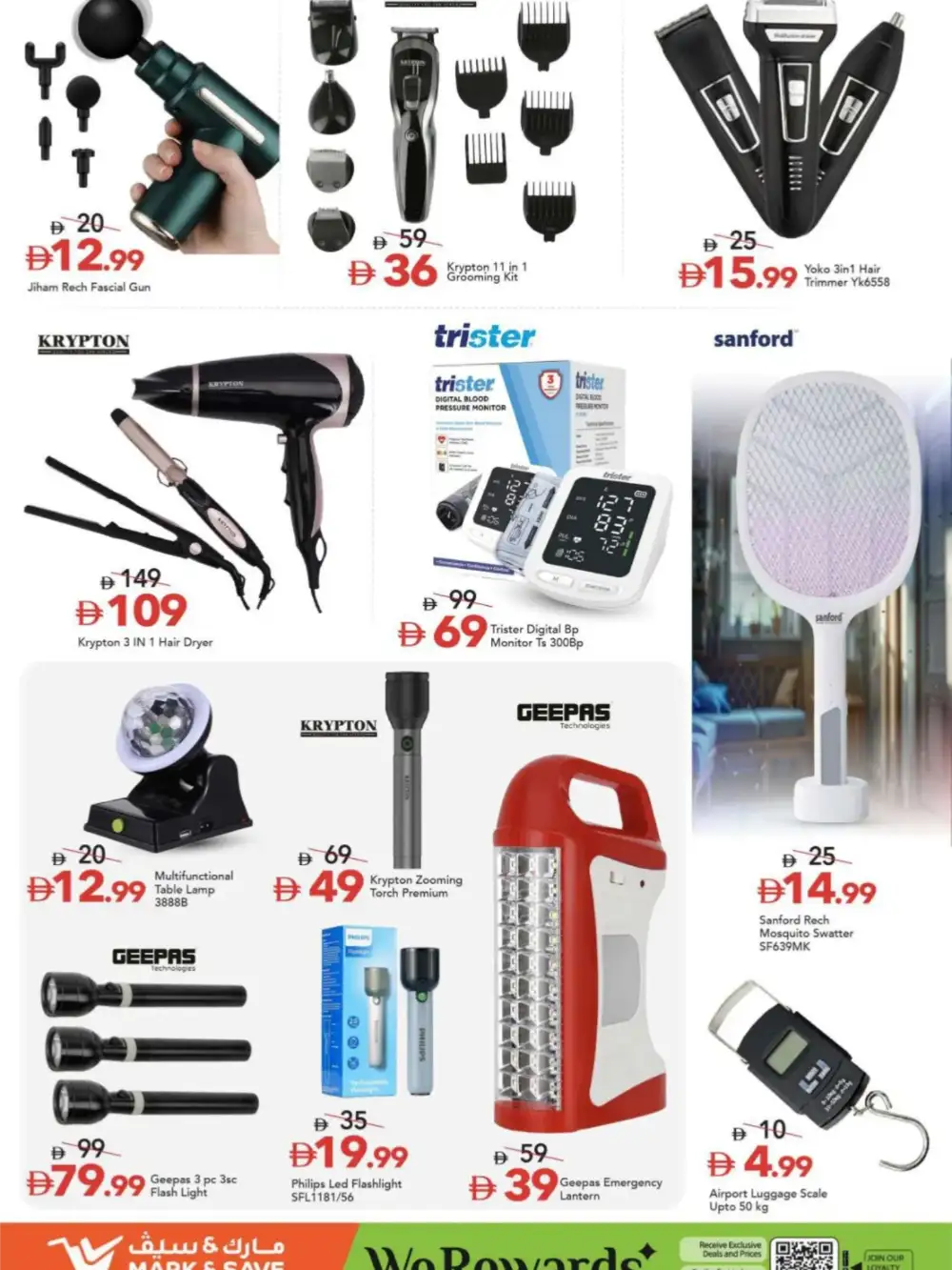Mark & Save Crazy Savings Up to 60% Off | May 2026 page 18