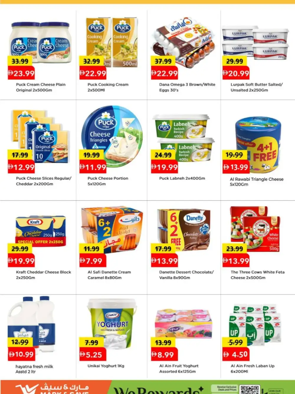 Mark & Save Crazy Savings Up to 60% Off | May 2026 page 4