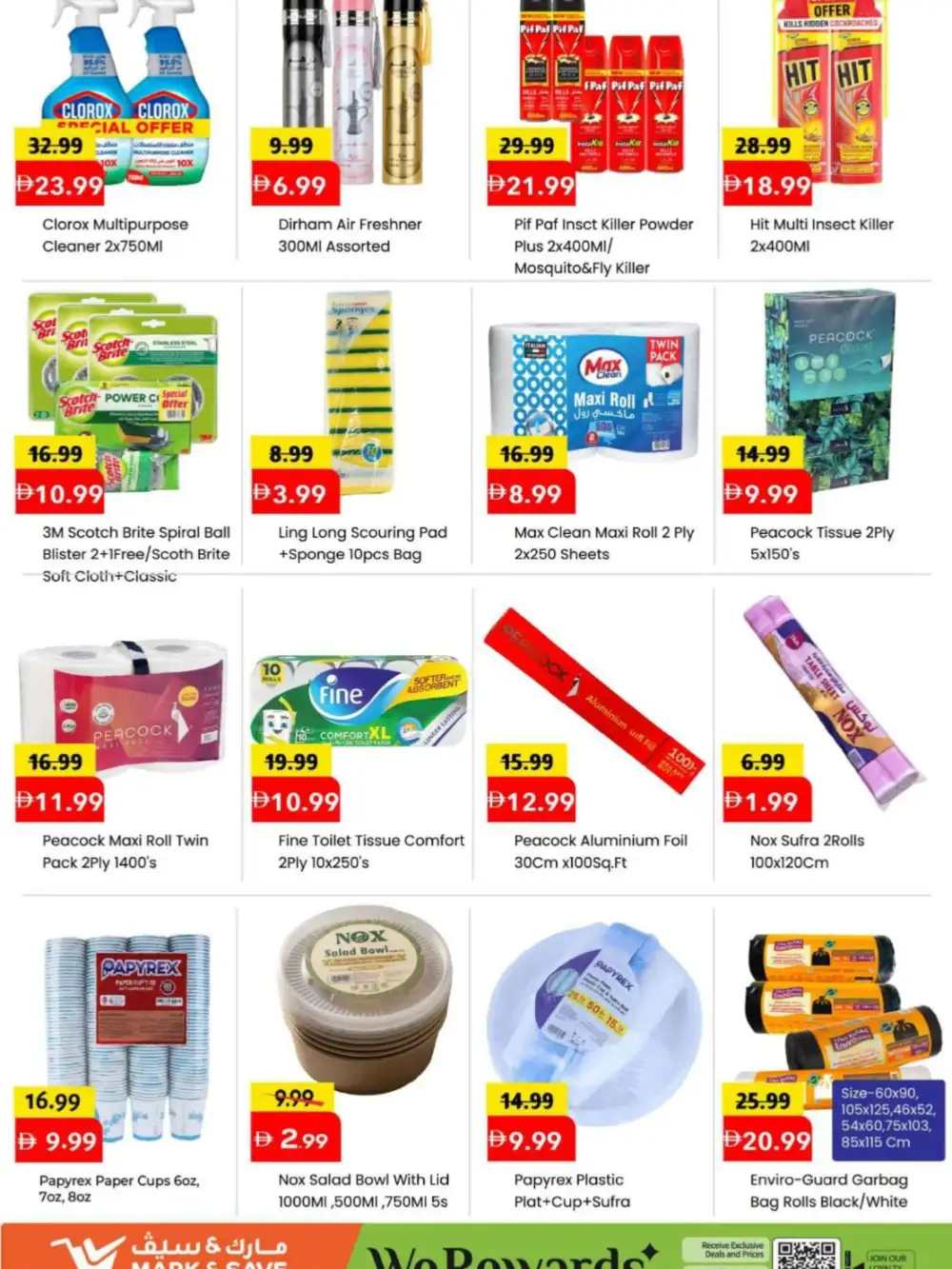 Mark & Save Crazy Savings Up to 60% Off | May 2026 page 7