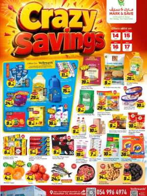 Mark & Save Crazy Savings 50% Off | May 2026 flyer cover