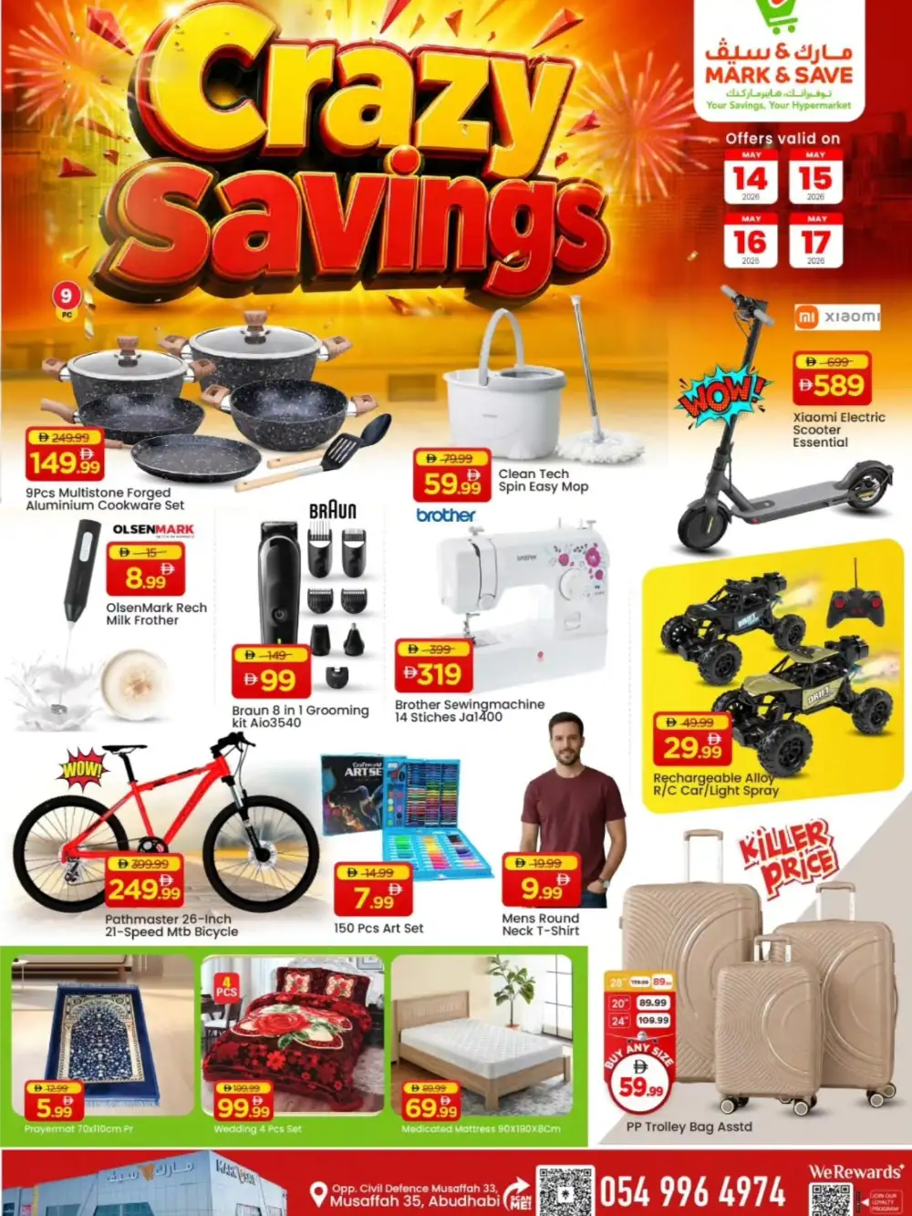 Mark & Save Crazy Savings 50% Off | May 2026 page 2