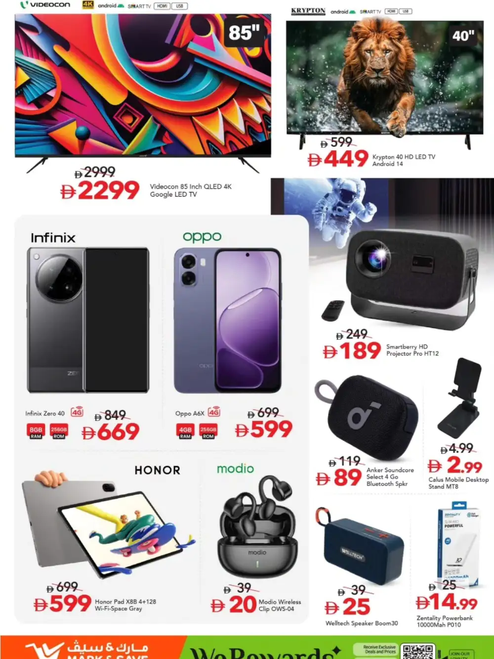 Mark & Save Crazy Savings 50% Off | May 2026 page 10