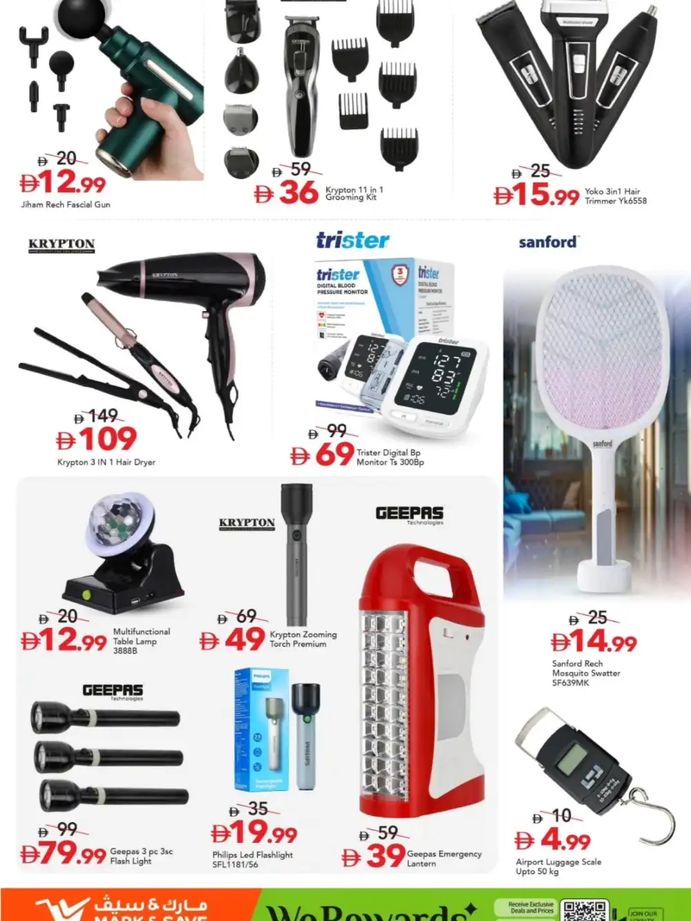 Mark & Save Crazy Savings 50% Off | May 2026 page 12
