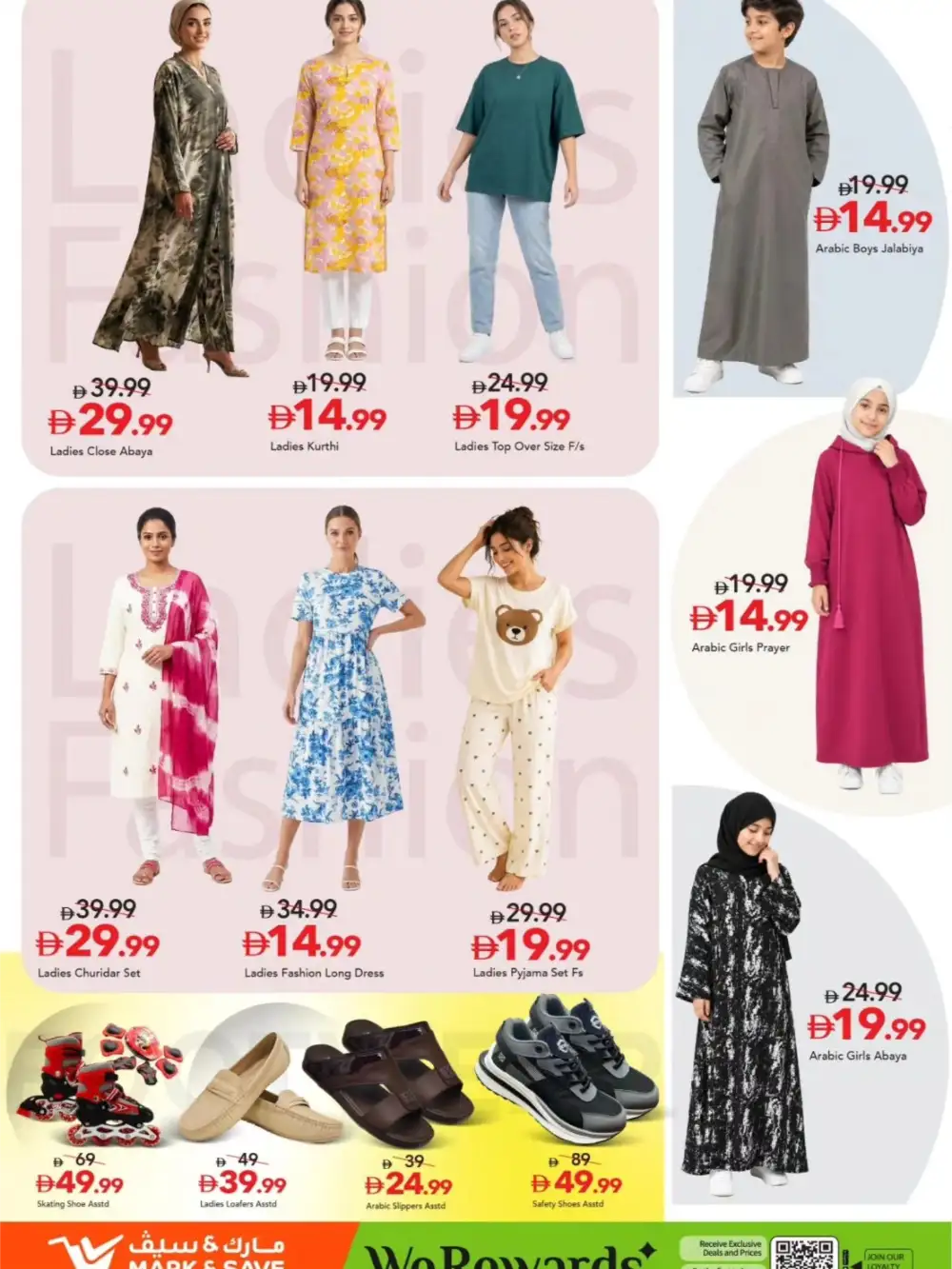 Mark & Save Crazy Savings 50% Off | May 2026 page 13