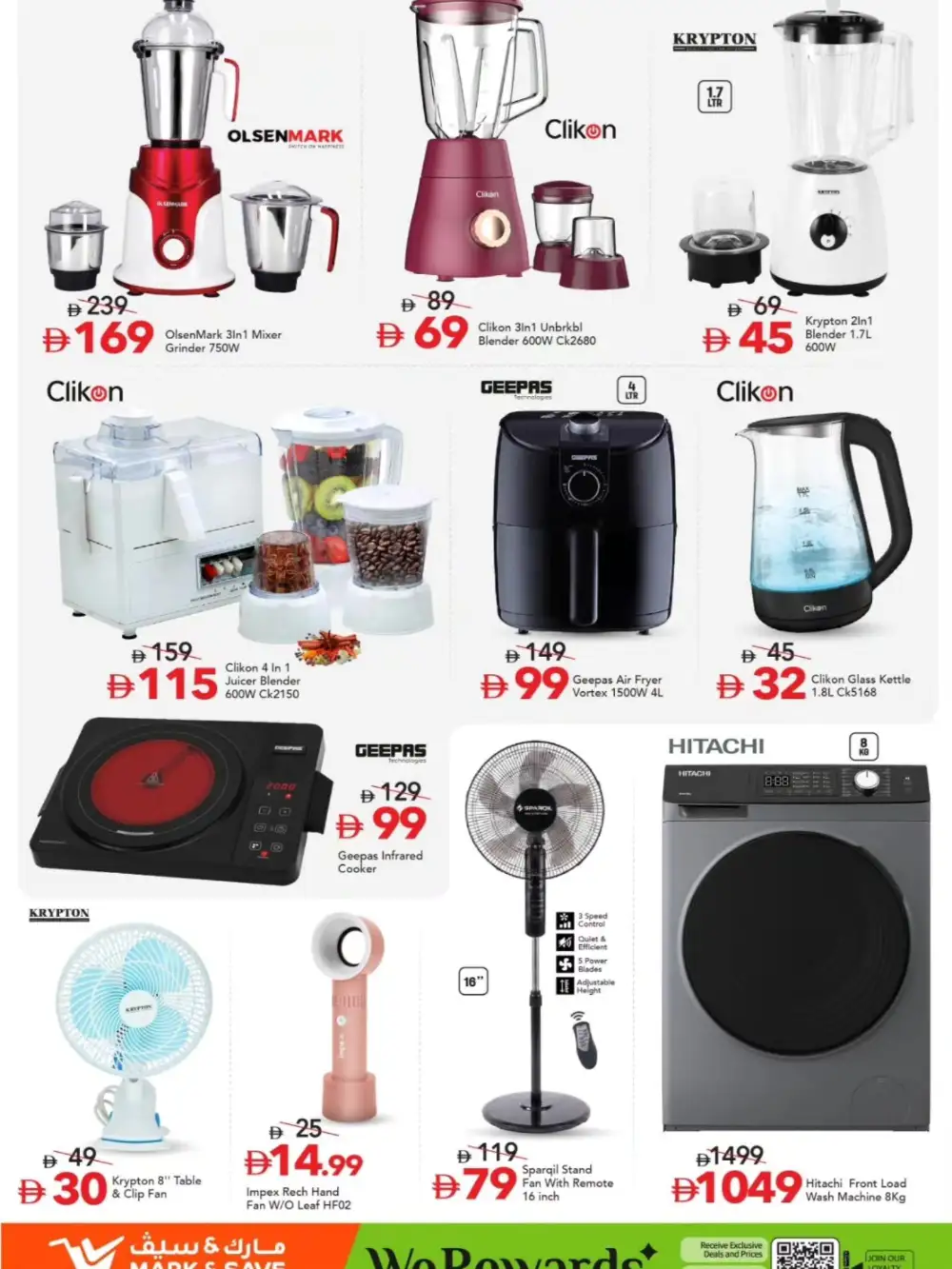 Mark & Save Crazy Savings 50% Off | May 2026 page 14