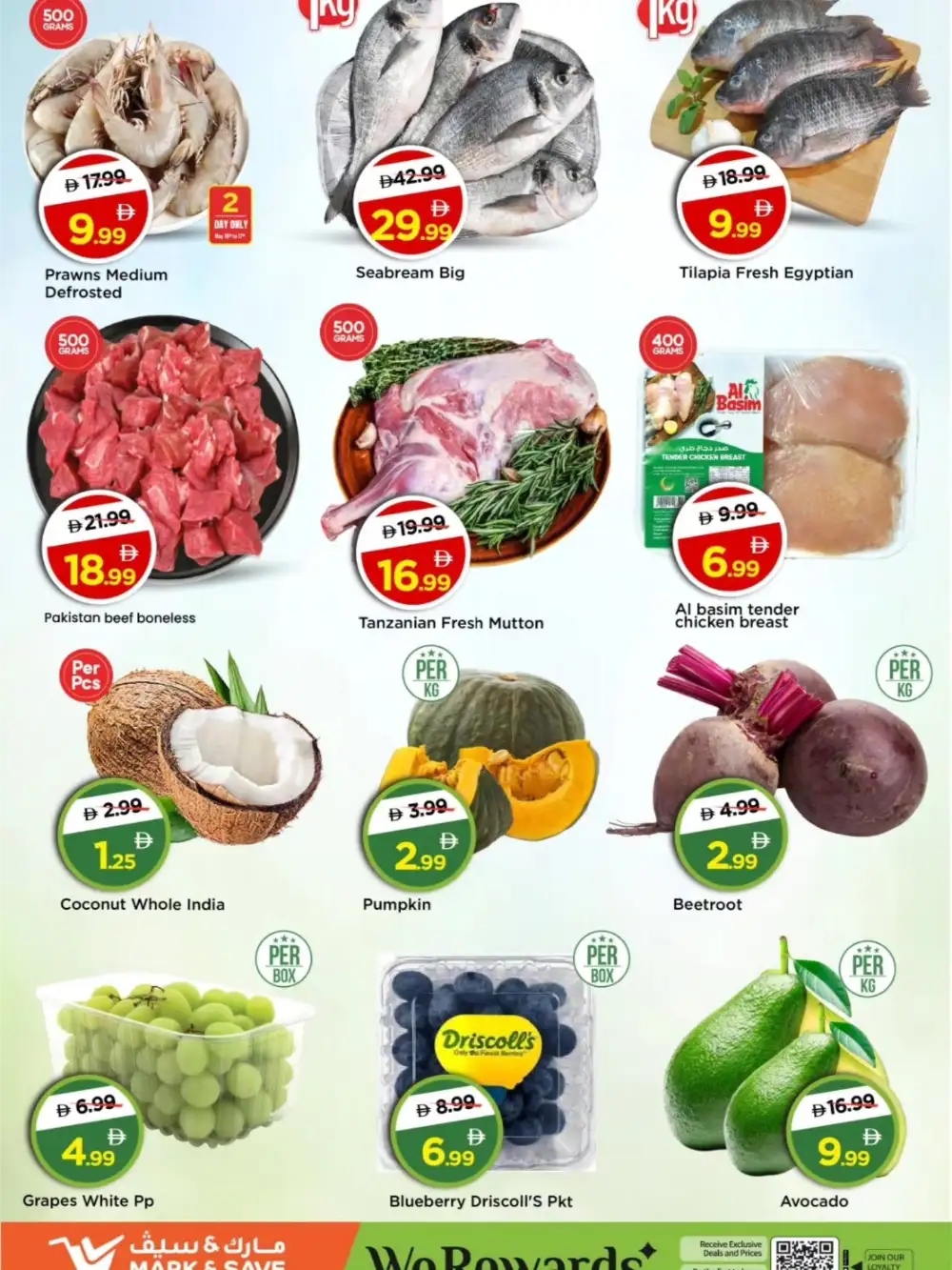 Mark & Save Crazy Savings 50% Off | May 2026 page 3