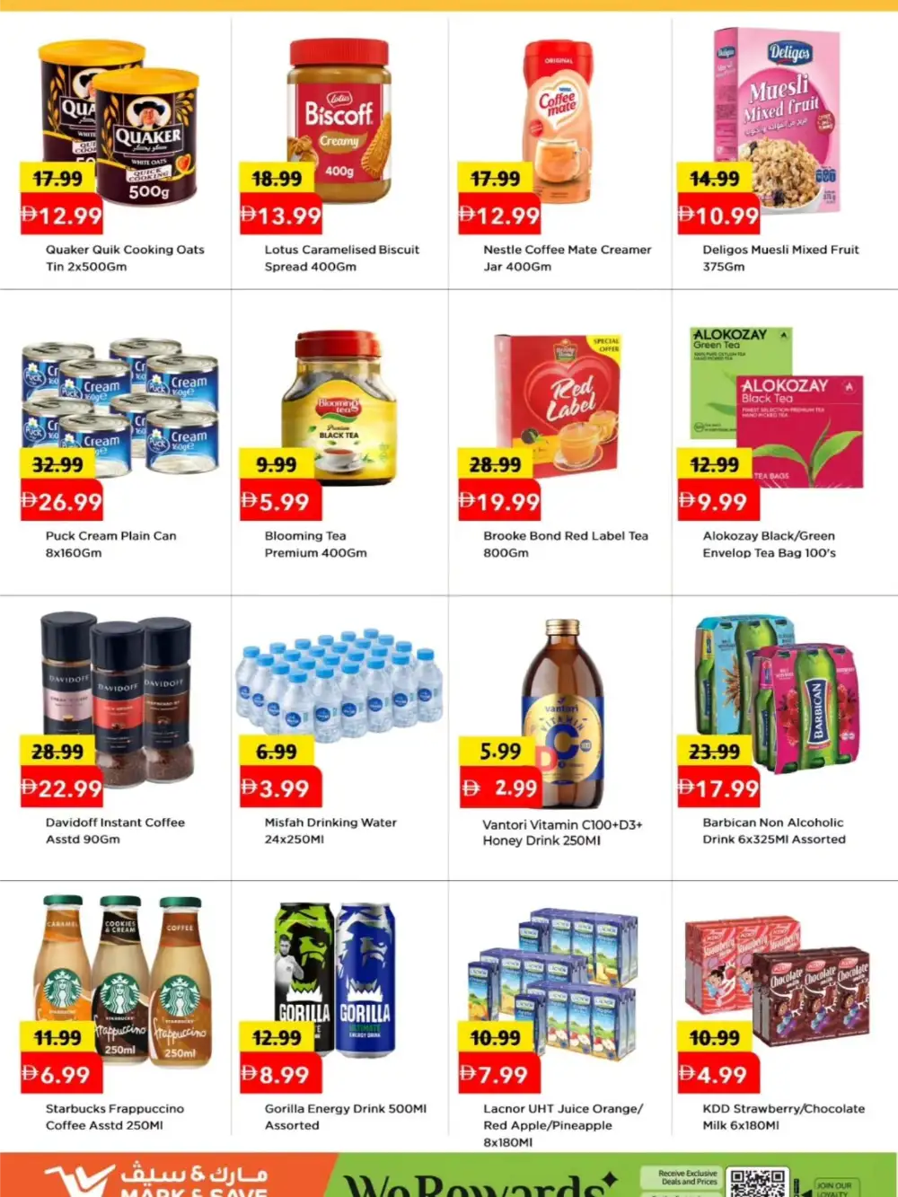 Mark & Save Crazy Savings 50% Off | May 2026 page 5