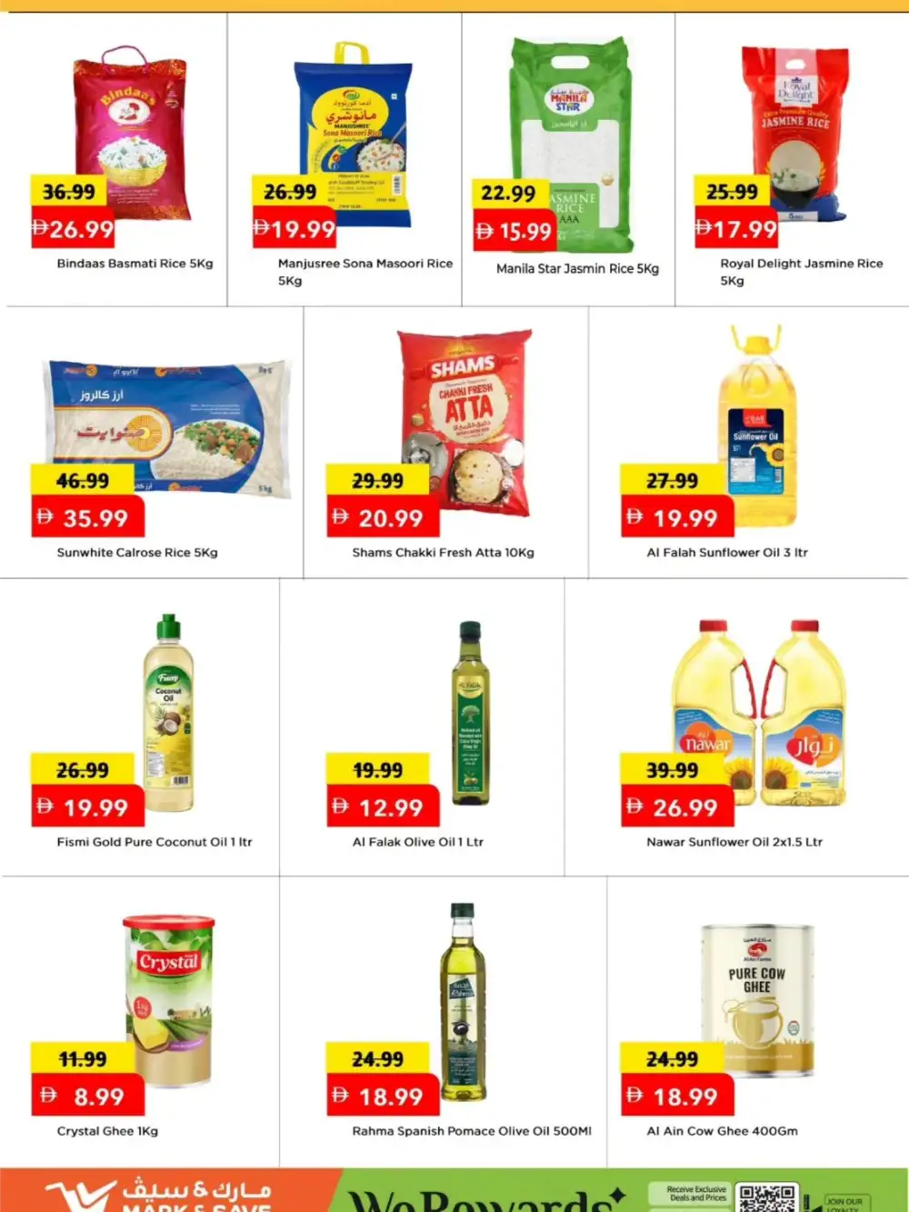 Mark & Save Crazy Savings 50% Off | May 2026 page 6