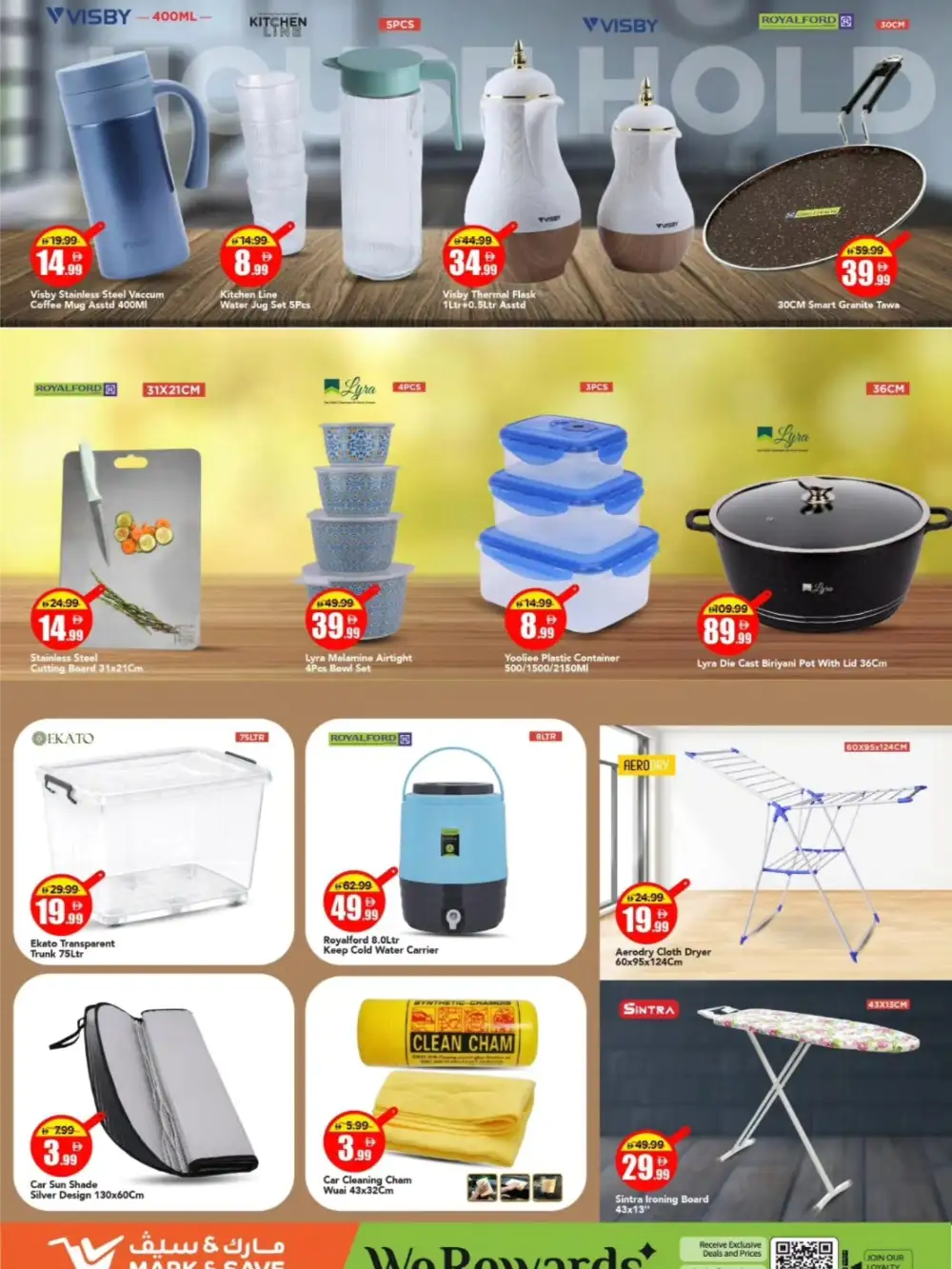 Mark & Save Crazy Savings 50% Off | May 2026 page 7
