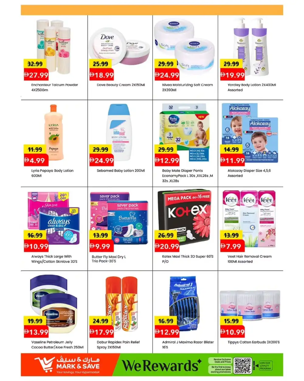 Mark & Save Crazy Savings 70% Off | May 2026 page 11