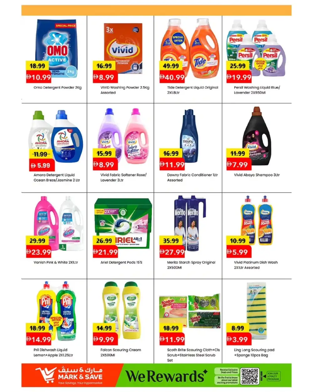 Mark & Save Crazy Savings 70% Off | May 2026 page 12