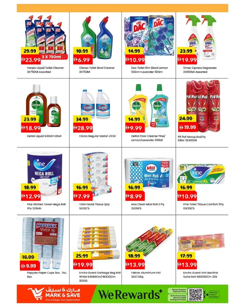 Mark & Save Crazy Savings 70% Off | May 2026 page 13